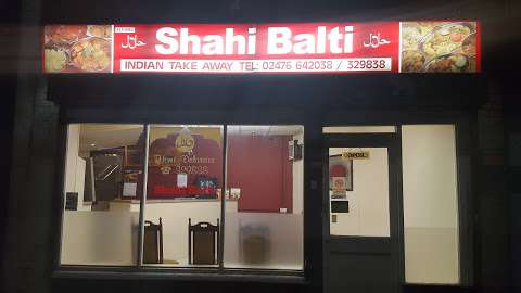 The Shahi Balti photo